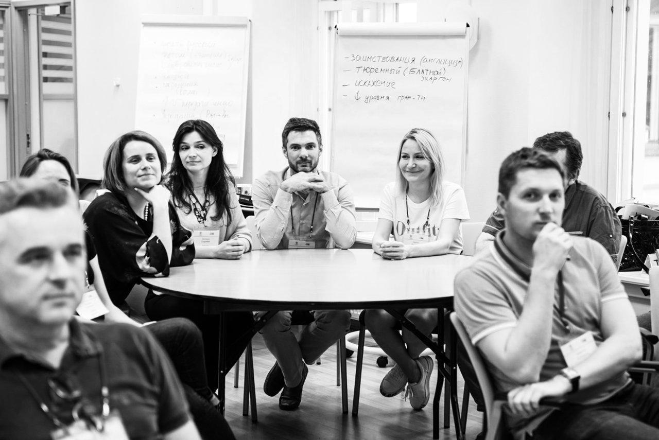 Как развить лидерские качества