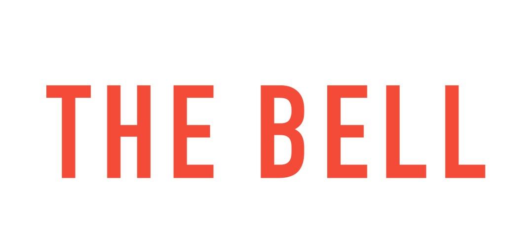 The Bell about Business Zoom