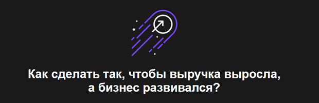 СМИ о программе Business Zoom