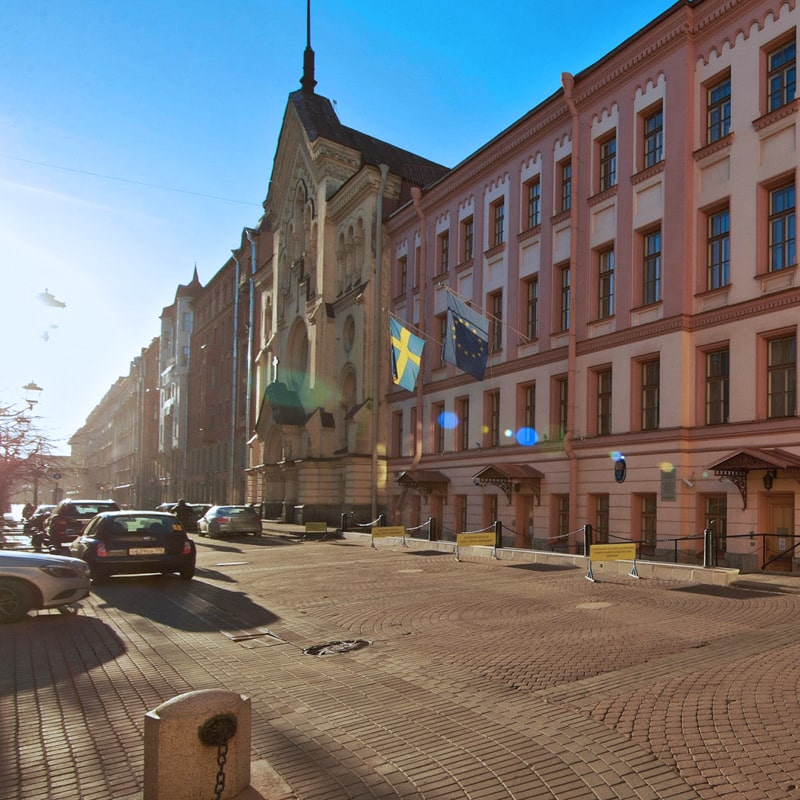 О деятельности СШЭ в России