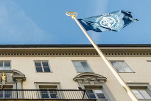 История СШЭ в России